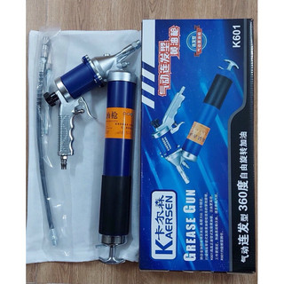 Bơm mỡ bò dùng hơi khí nén chuyên dụng
