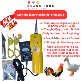 Máy nhổ lông vịt QUANGLONG chuyên làm lông ngắn, lông mới nhú, vịt xiêm.Máy có 2 phiên bản chạy điện và chạy pin