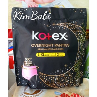 [Đơn 169K có quà] Combo 5 Gói Băng Vệ Sinh Quần Kotex đêm dạng quần size ML/L-XL (2 miếng/gói)