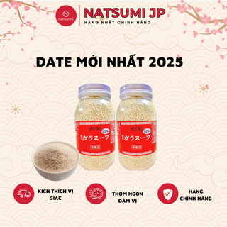 Hạt nêm Youki nội địa Nhật bản, bột nêm Hộp 520g thơm ngọn bổ dưỡng(Date T3.25)