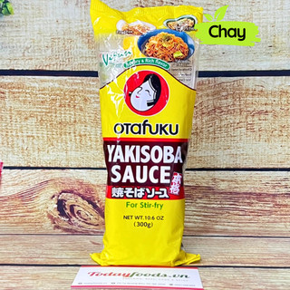 Sốt yakisoba sauce nhật bản 300g | sốt mì xào kiểu nhật