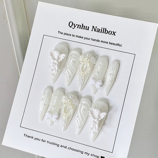 NAILBOX cô dâu trắng sang chảnh đính charm thiết kế theo size