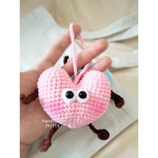 MÓC KHOÁ TRÁI TIM Handmade