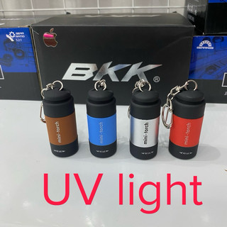 Đèn Uv câu jig, câu mực đêm