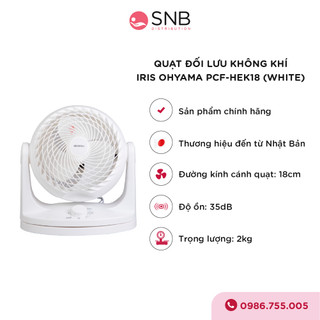 Quạt đối lưu không khí iris ohyama pcf-hek18