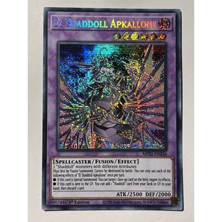 [ Dưa Hấu Yugioh ] Lá bài thẻ bài El Shaddoll Apkallone - Ultra Secret Rare - Tặng bọc bài nhựa bảo quản
