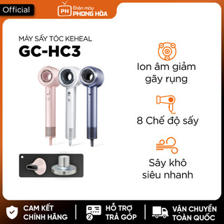 Máy sấy tóc ion âm chăm sóc tóc Xiaomi KEHEAL GC-HC3 tặng kèm giá treo và đầu tạo kiểu