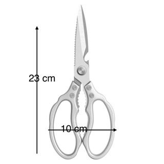 Kéo  Nhật  Bản   cắt  gà   nặng  300g  kéo nhà  bếp  kéo  cắt  đa năng Nhật  bản  kéo  lớn  cho lực  cắt  mạnh