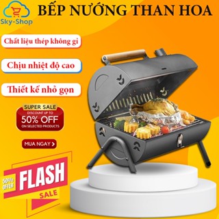 Bếp nướng than hoa ngoài trời chất liệu thép không gỉ, vỉ nướng inox cao cấp - Nướng thịt BBQ siêu ngon
