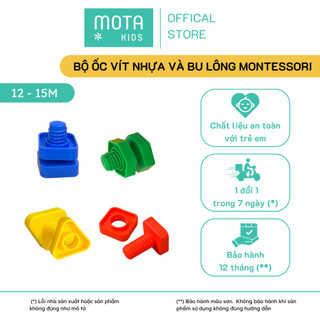  Đồ chơi montessori Bộ ốc vít nhựa cho bé 12-15 tháng - Hàng chính hãng