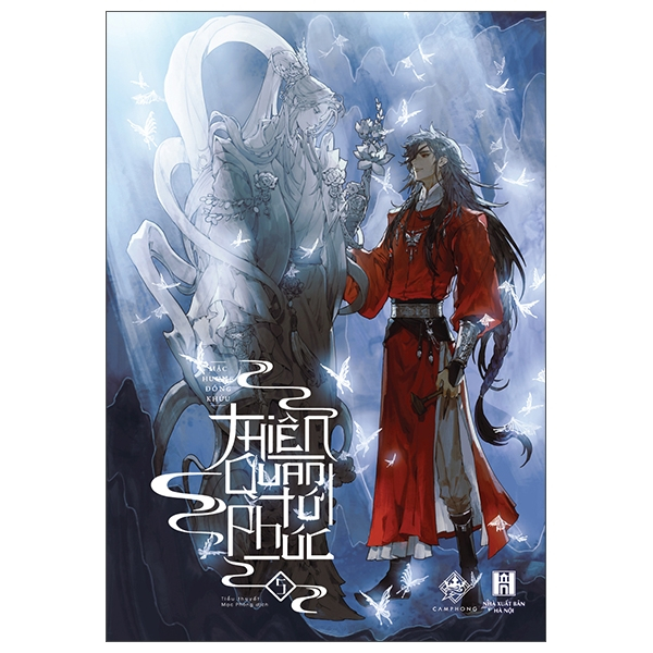 SÁCH - Thiên quan tứ phúc - tập 5