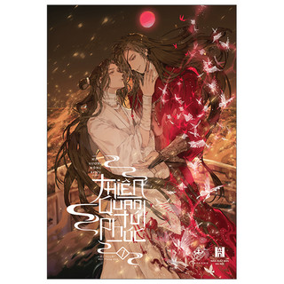 Sách - thiên quan tứ phúc - tập 7