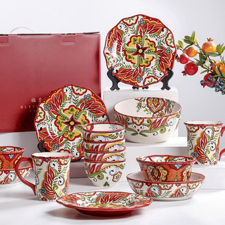 Okm đỏ bộ đồ ăn sáng tạo underglaze .bộ bát đĩa ăn màu đỏ vẽ tay phong cách bắc âu