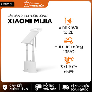 Cây bàn ủi hơi nước đứng Xiaomi Mijia ZYGTJ01KL