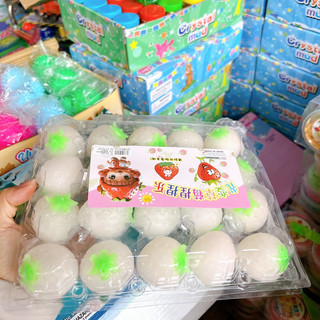 Sỉ khay 24 quả dâu ra nắng đổi màu đỏ loại to