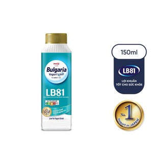 Sữa Chua Uống Meiji Bulgaria 150ml