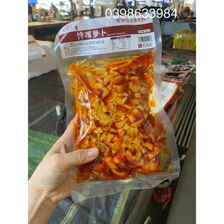 Củ cải xào cay giòn gói 500g