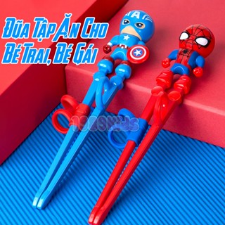 Đũa tập ăn cho bé 1989KIDS SHOP thiết kế nhân vật 3D dễ thương có xỏ ngón dễ dàng sử dụng