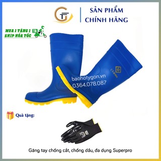 [Tặng găng tay] Ủng bảo hộ chống đinh, chống nước - Chuẩn an toàn S5