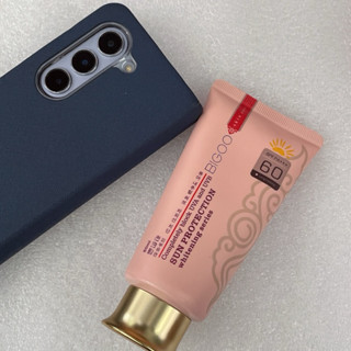 Kem chống nắng nâng Tone da Bigoo Sun Protection Whitening Seried 80ml