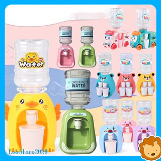 Đồ chơi Máy lọc nước Mini Bình nước Giúp bé thích uống nước hơn