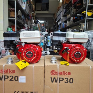 Máy nổ – động cơ xăng gx200 6.5hp