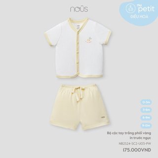 Bộ quần áo Nous cộc tay cài thẳng phối nhiều màu cho bé trai, bé gái chất liệu thoáng mát từ 0-3 tháng đến 9-12 tháng
