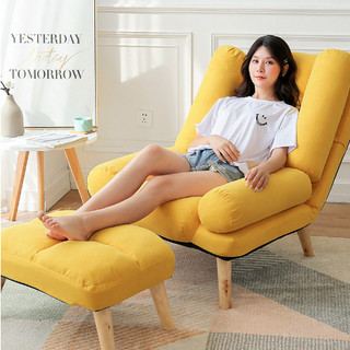 Ghế bành sofa tựa lưng thư giãn chất lượng cao decor phòng có thể ngả nhiều chế độ tặng kèm đôn gác chân cao cấp
