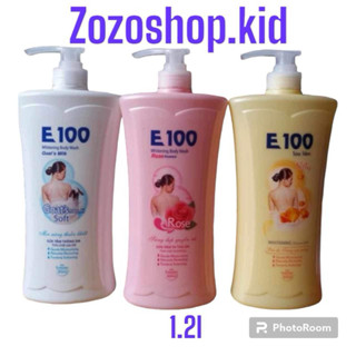  sữa tắm E100 sạch thơm chai 1.2l cho Làn da mịn màng tươi  sáng chính hãng 