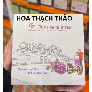 BỘ QUÀ Ô MAI HỒNG LAM-QUÀ TẾT QUÀ TẶNG