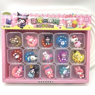 Khay 30 móc khoá nhân vật Cinnamoroll, Kuromi, My Melody, Hello kitty dễ thương