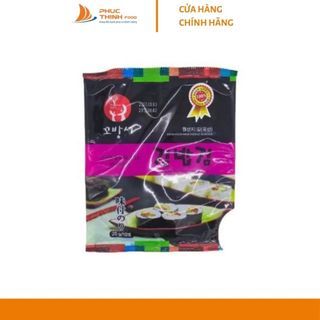 Rong biển gimbab cuộn cơm humanwell nhập khẩu hàn quốc tiện lợi gói 10 lá 20g