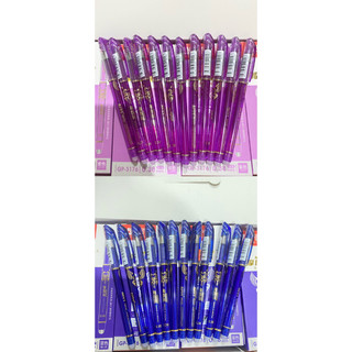 Cây Bút Gel Xoá Được AODEMEI GP-3176