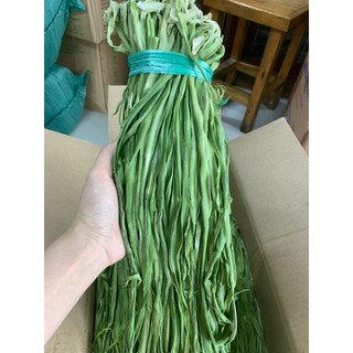 Rau Tiến Vua