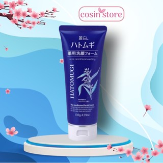 Sữa rửa mặt Reihaku Hatomugi Acne care & facial washing 130g Nhật Bản từ ý dĩ ngăn ngừa mụn dưỡng ẩm Cosin Store