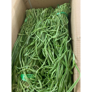Rau Tiến Vua