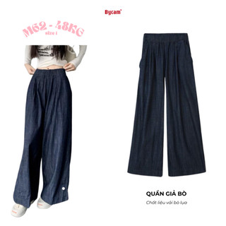 Quần Ống Rộng Cạp Chun Co Dãn Màu Giả Bò Vận Động Thoải Mái Phong Cách Retro 𝘽𝙮𝘾𝙖𝙢𝙘𝙖𝙢