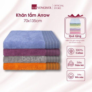 Khăn tắm Songwol Arrow chất liệu cotton kháng khuẩn hạn chế bụi mịn A12