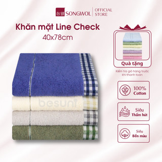 Khăn tay chính hãng Hàn Quốc Songwol Line Check cotton hoạ tiết kẻ sọc thấm hút không xù lông