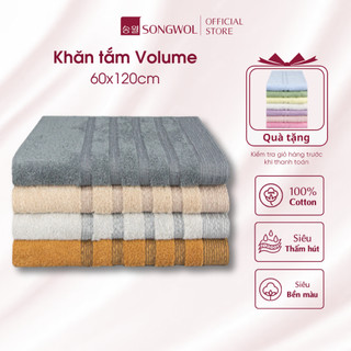Khăn tắm chính hãng Hàn Quốc Songwol Volume chất liệu cotton thấm hút kháng khuẩn