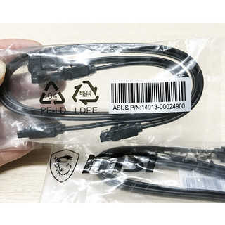 Cáp Sata 3 Zin 6GB/s  dài 50cm