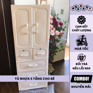 [XẢ KHO GIÁ TỐT] Tủ nhựa 5 tầng cao cấp có bánh xe 9BABY