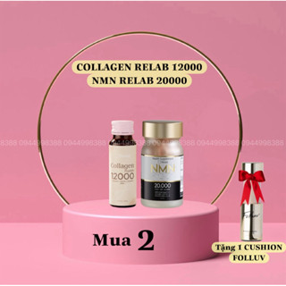 Nước uống Collagen Relab 12000 Peptide giúp trắng, trẻ hoá da hộp 6 lọ x 50ml.