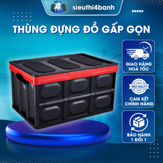 Thùng Đựng Đồ Ô Tô Gấp Gọn, Hộp Đựng Đồ Để Cốp Ô Tô Đa Năng Dung Tích 30 Lít 56 Lít