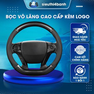 Bọc Vô Lăng Ô Tô Silicon Carbon Chống Trơn Trượt Logo Tất Cả Các Hãng Xe