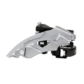 Cùi đề trước xe đạp shimano altus fd-m370
