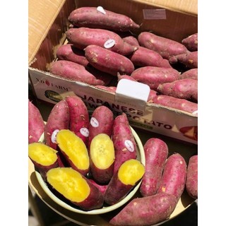 Khoai Lang Nhật - 1kg