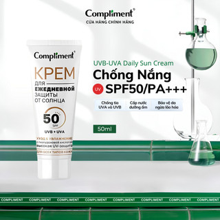 Kem Chống Nắng Compliment Hyaluronic SPF50 - KCN Nâng Tone, Dưỡng Ẩm, Bảo Vệ Da, Ngăn Lão Hóa 50ml
