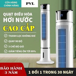 Quạt Tháp PVL Làm Mát Bằng Nước Đá, Lọc không khí PVL AMOI thế hệ mới,Quạt tháp điều khiển từ xa màn hình cảm ứng