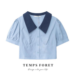 Áo sơ mi xanh croptop